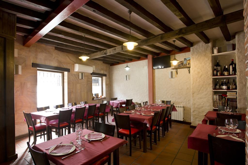 Hotel Rural - Casa Margo Секерос Экстерьер фото